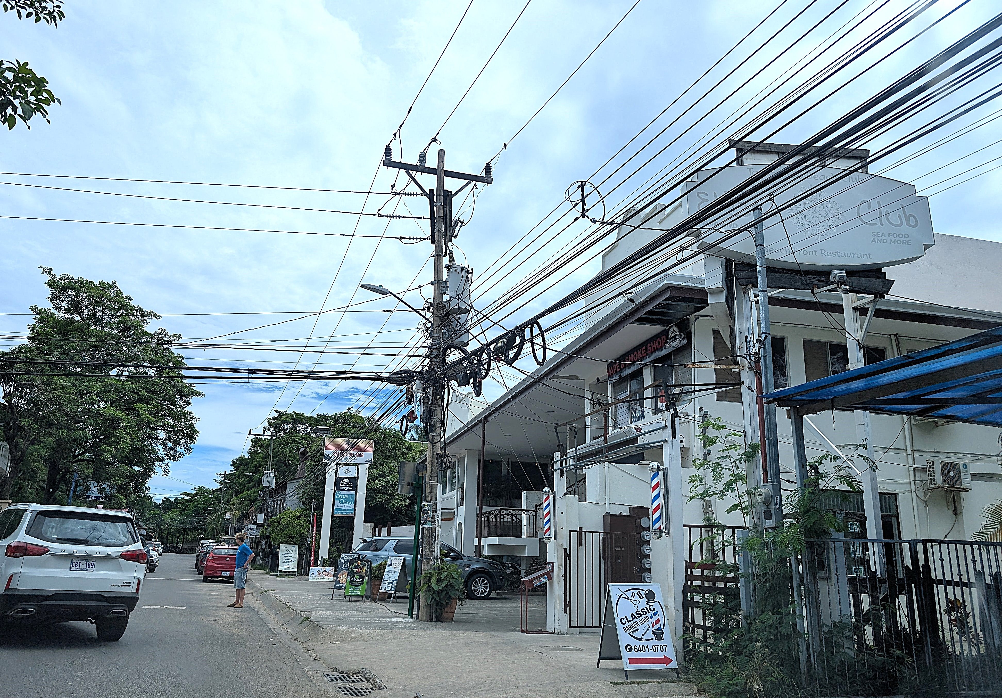 Tamarindo