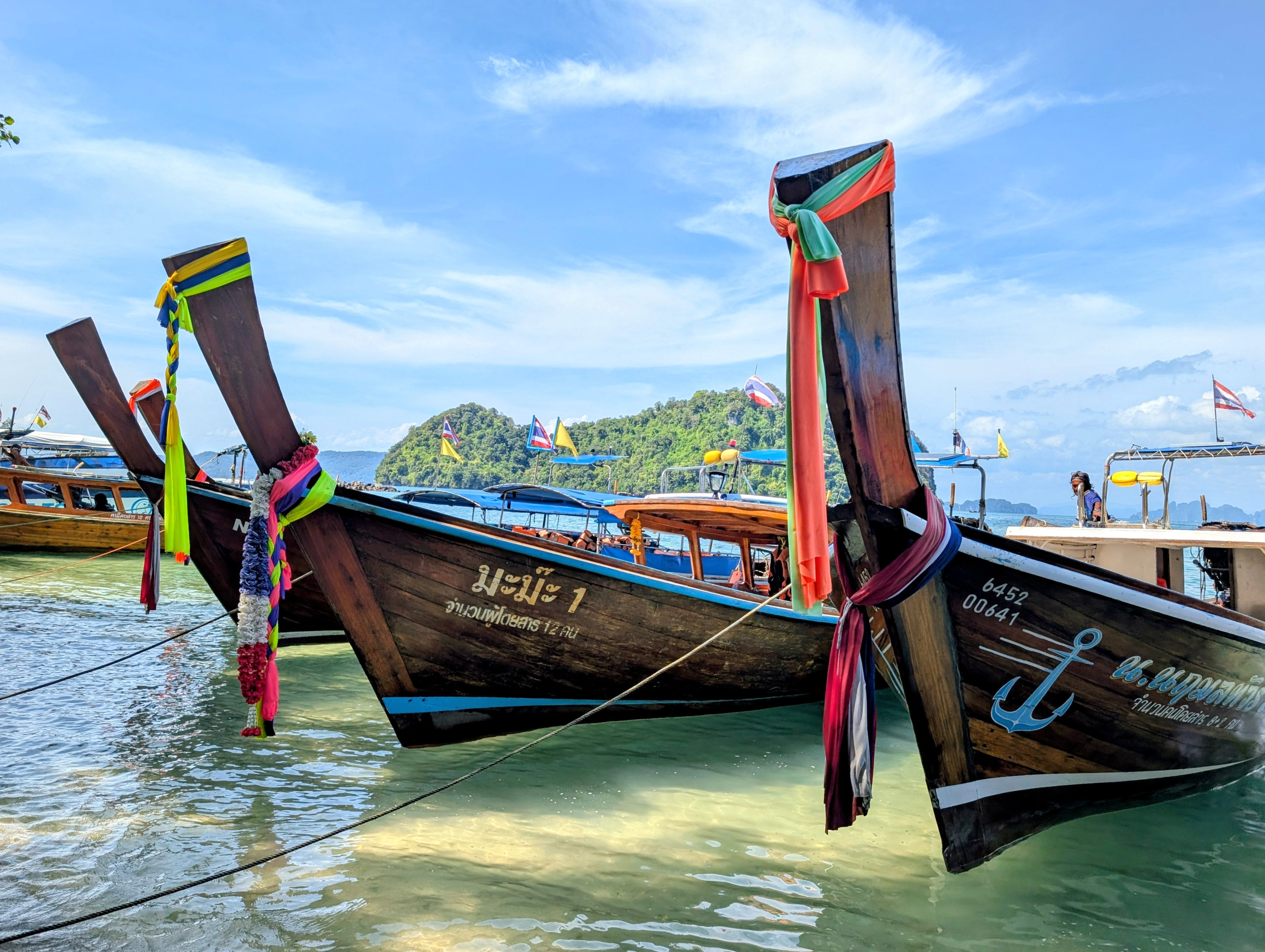 On Island Hoping Tour
