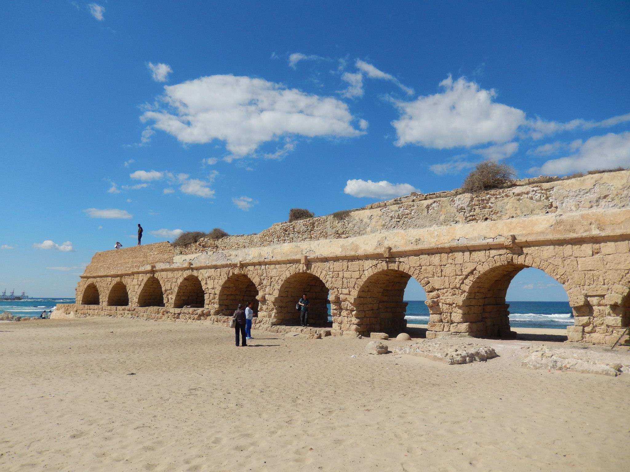 Cesaria Archeological Park 