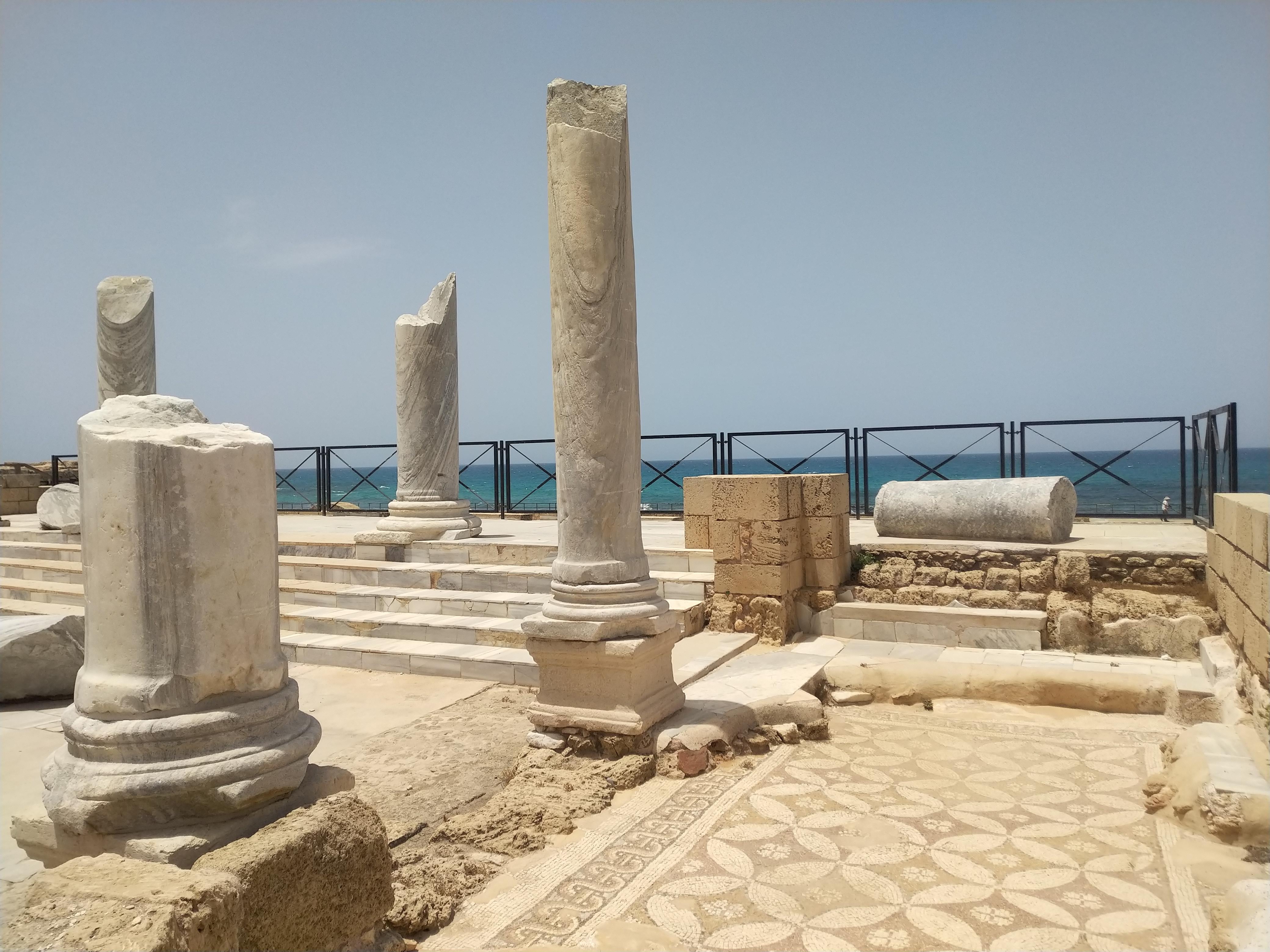 Cesaria Archeological Park 