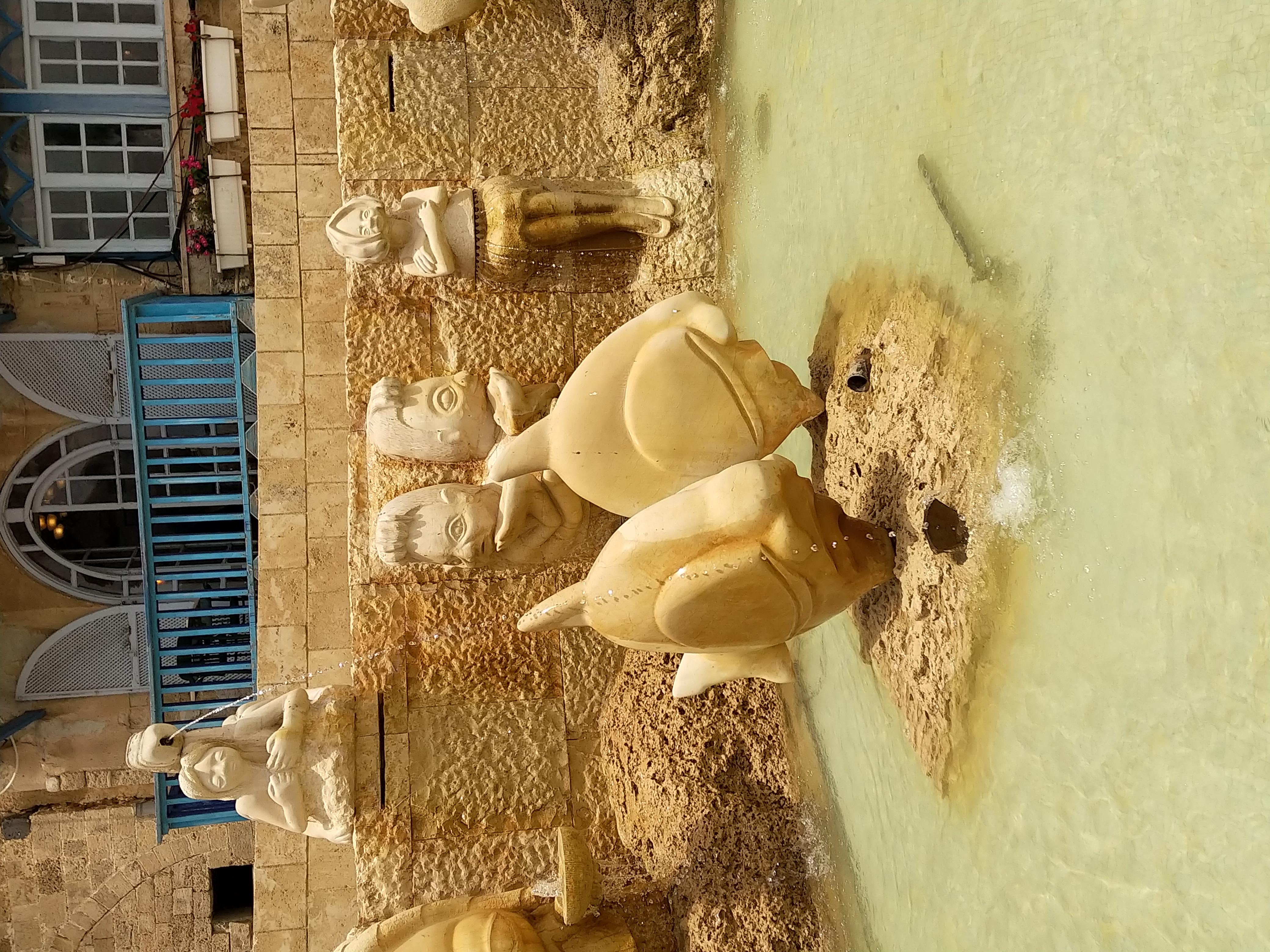 Jaffo Old Town Zodiac Fountain