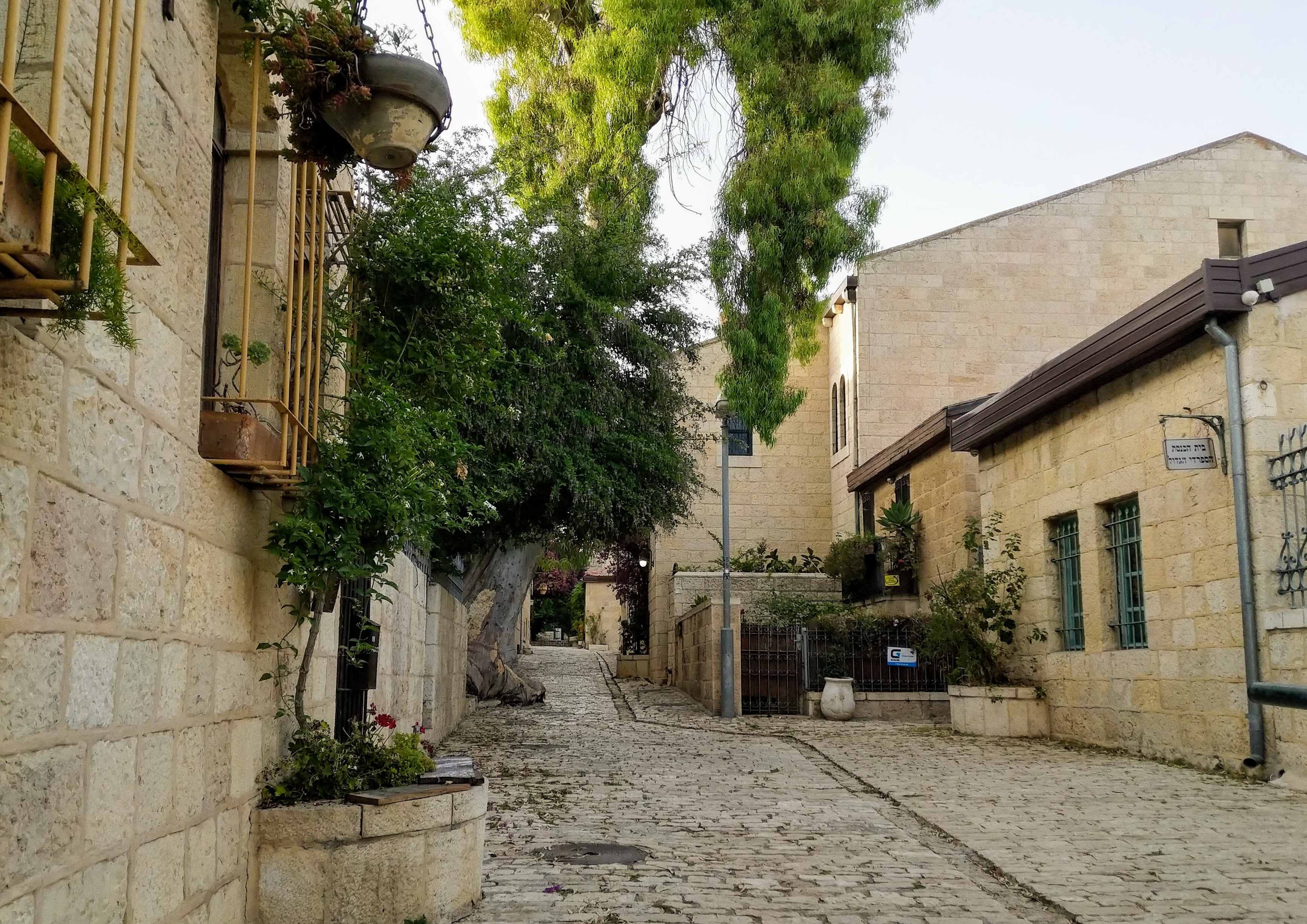 Jerusalem Rehavia