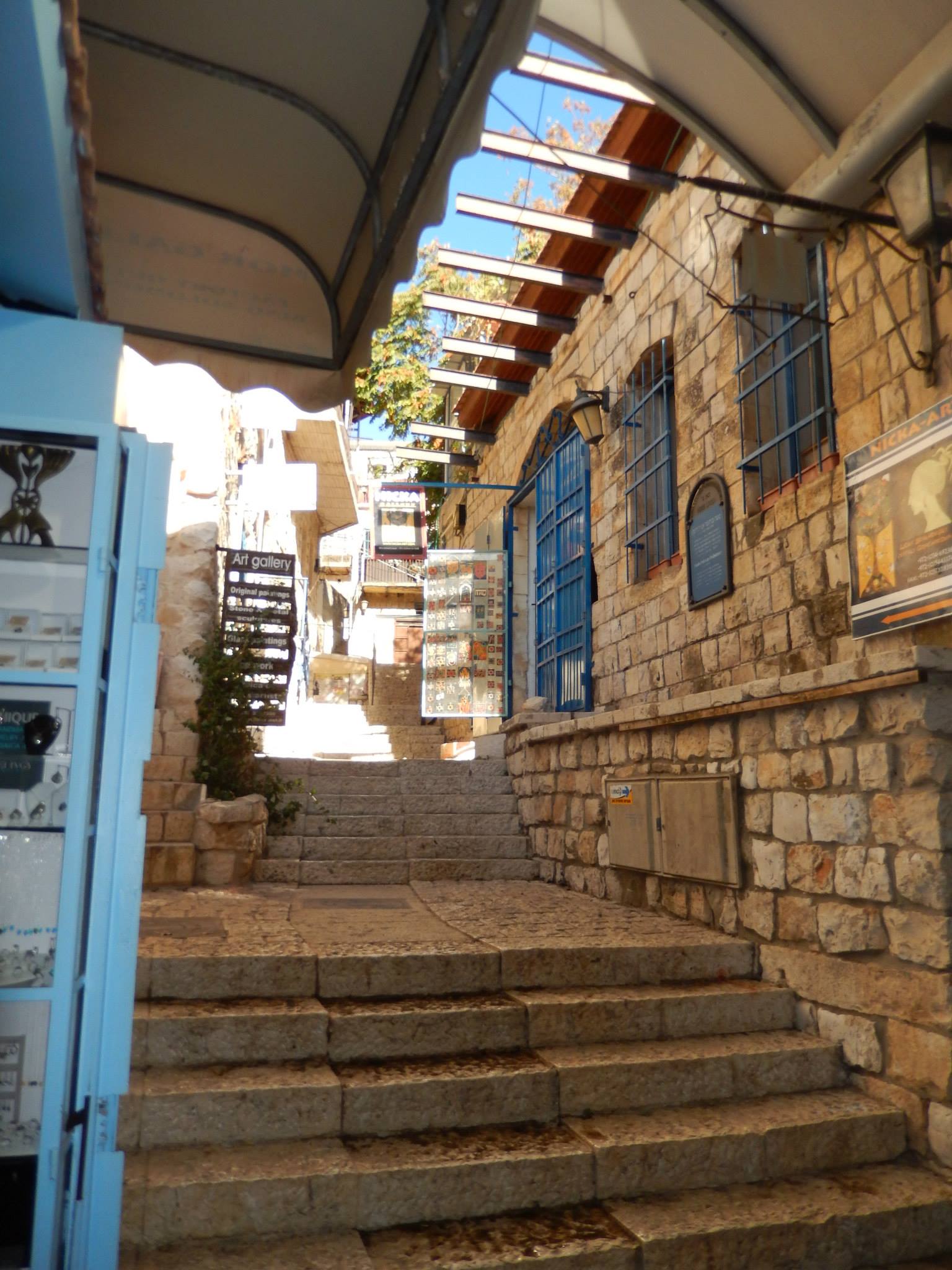 Safed Street